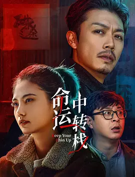 一区二区三区四区在线不卡高清