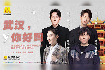 av电影在线免费播放